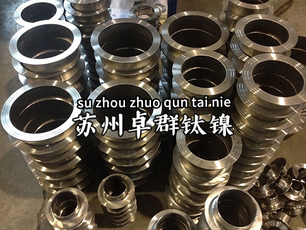 Titanium turn over welding ring