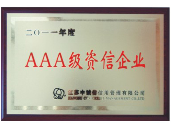 AAA credit enterprise